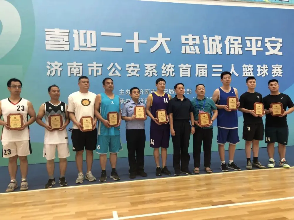制定激励性的篮球训练目标和奖励机制_2