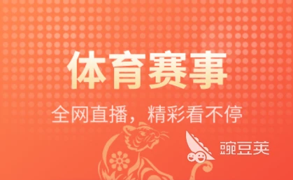 女生篮球训练计划与男生有何不同_0